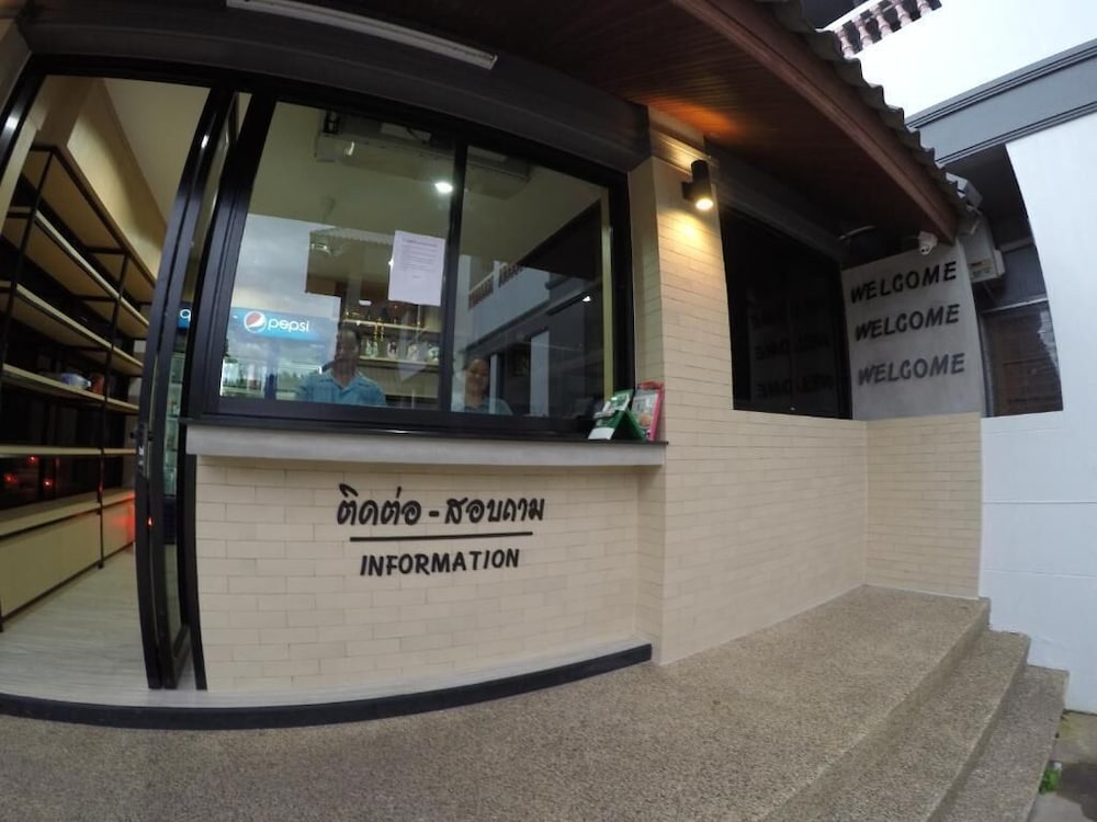 Фото Future Place Mansion Ubon