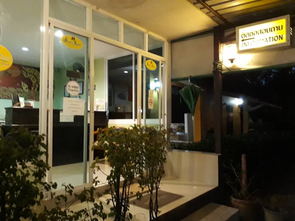 Фото Suansiri Resort