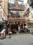 ‪Constantine's Ark Gurme Restaurant‬ (Istanbul, Fatih, Hocapasa Neighborhood, Ibn-i Kemal Avenue, 19) ، مطعم