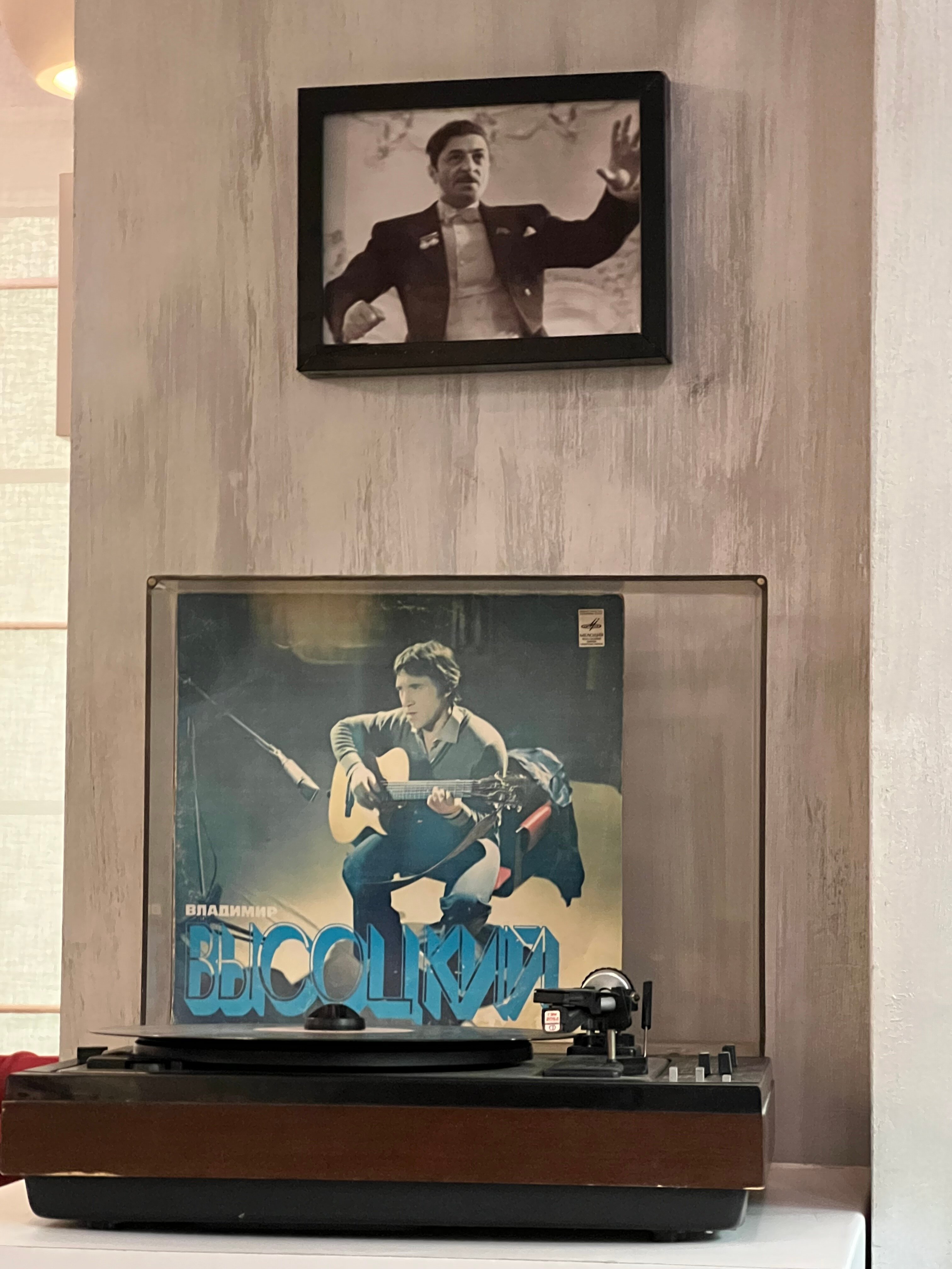 Фото Отель Maestro