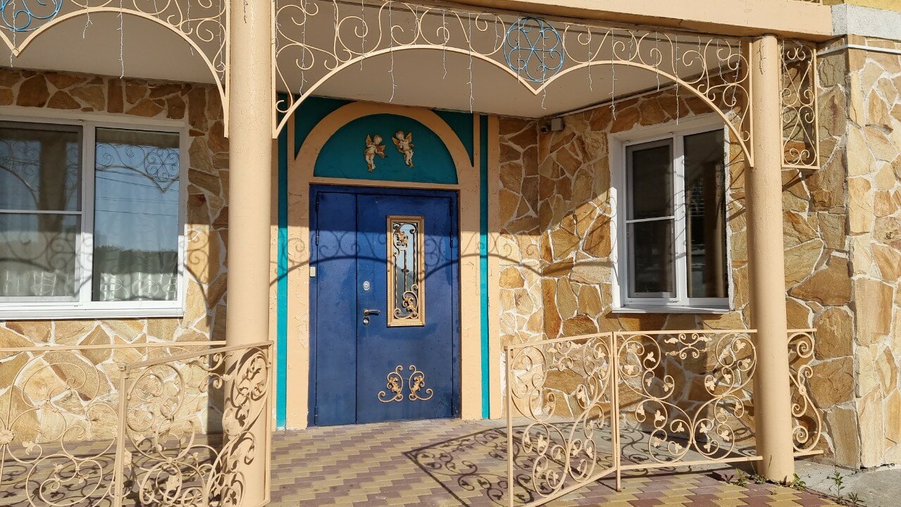 Фото Клевер Удачи