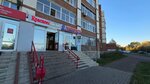 Krasnoe&Beloe (Dagestanskaya ulitsa, 11/1), grocery