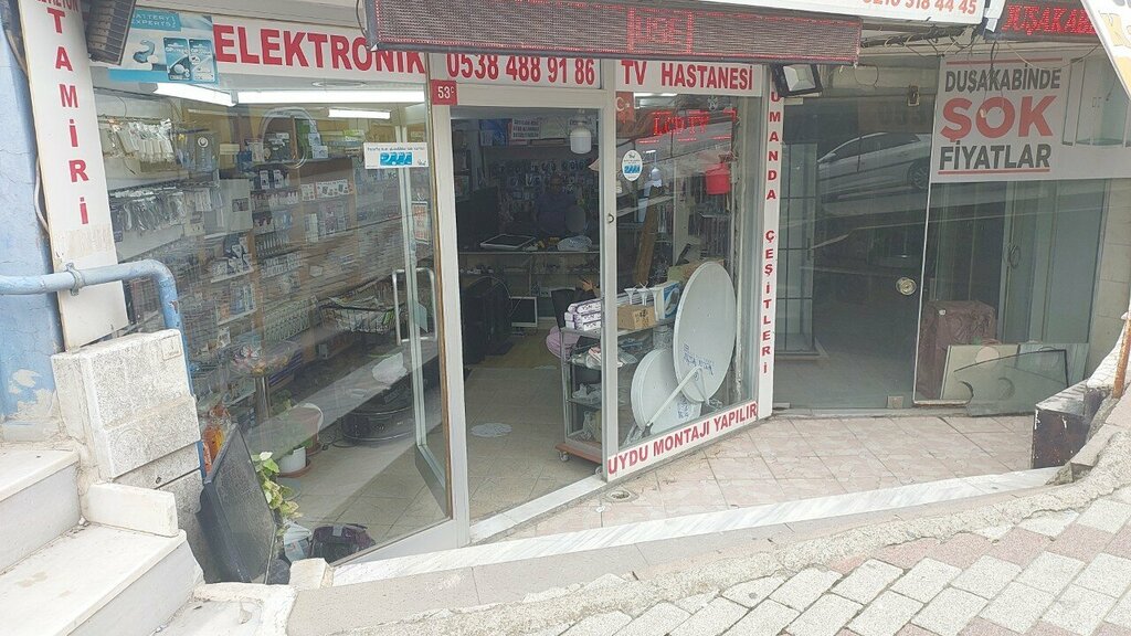 Dispositivos y componentes electrónicos Deniz Electronics, , foto