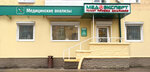 MedExpert (Leninskiy Avenue, 30), diagnostic center
