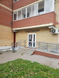 Zolotaya rybka (Perm, Khabarovskaya ulitsa, 54), beauty salon