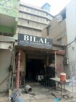 Bilal electric engineering works (Province of Sindh, Karachi, Sindh Industrial Trading Estate, Manghopir Road), engineering
