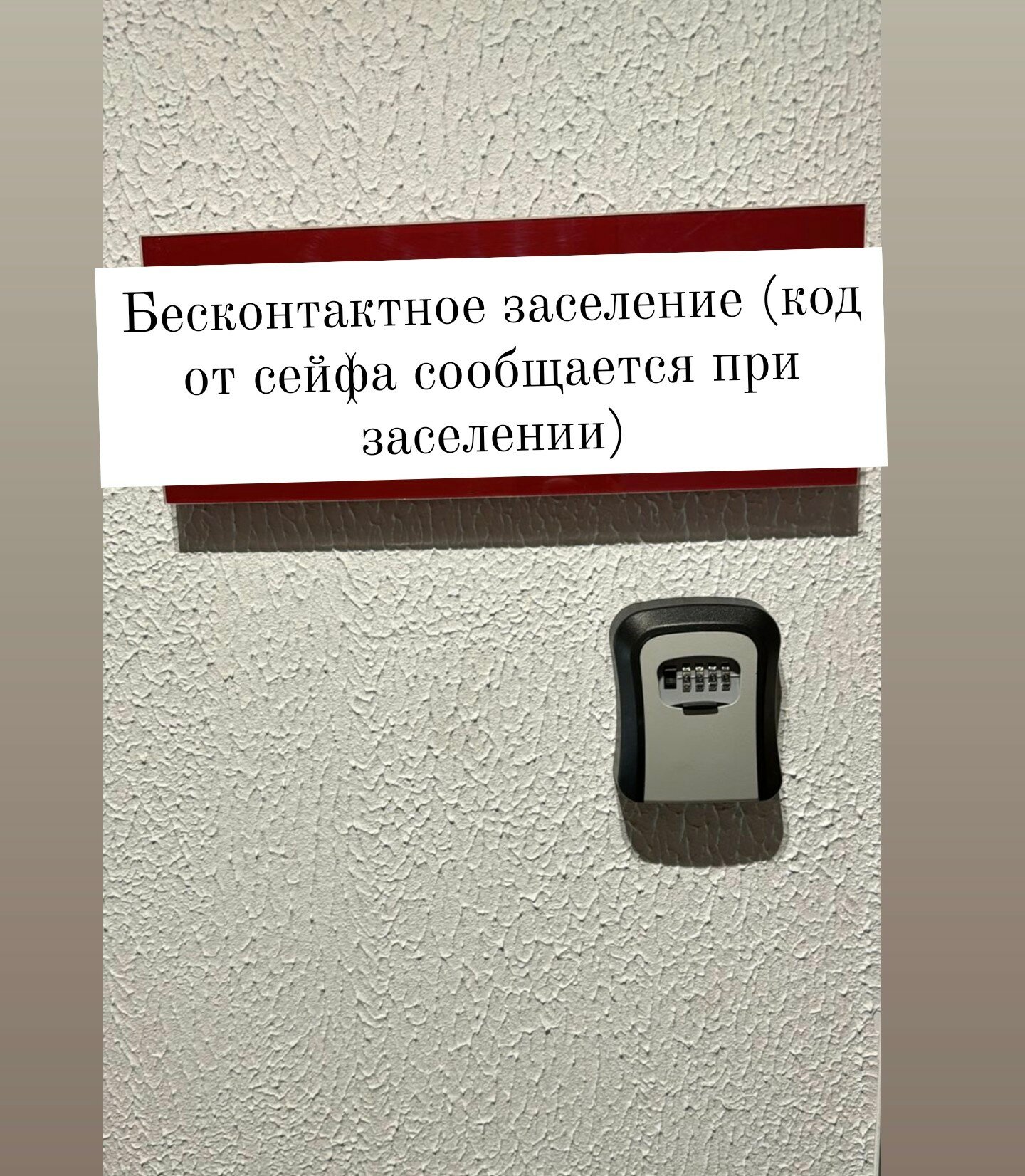 Фото Жильё посуточно