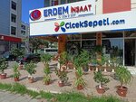 Kerdem İnşaat (İzmir, Karşıyaka, Ordu Blv., 138B) ، شركة بناء