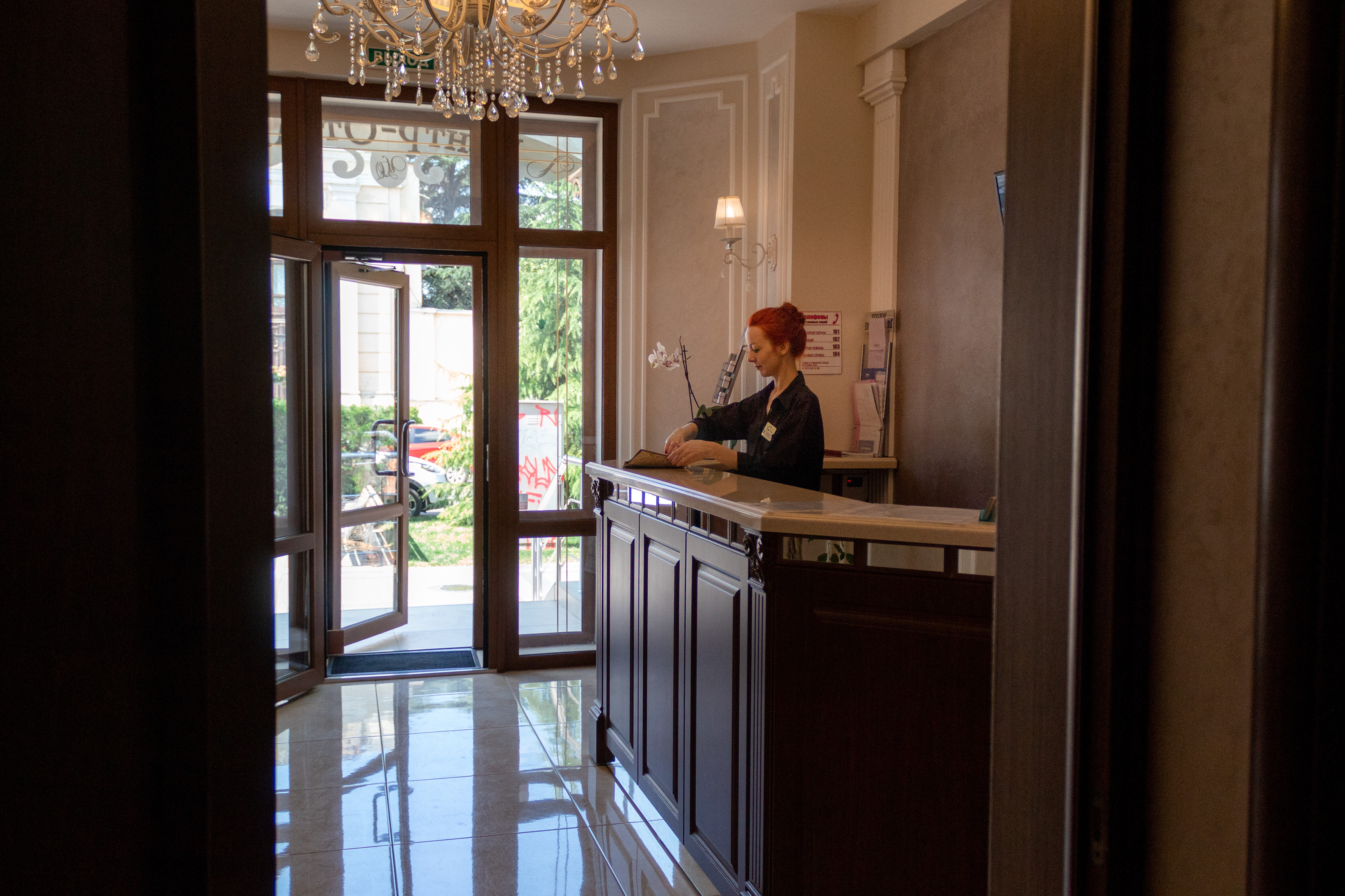 Фото Центр-Отель