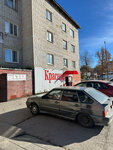 Krasnoe&Beloe (ulitsa 50 let VLKSM, 31), grocery