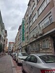 Ummet Foundation (İstanbul, Fatih, Akşemsettin Mah., Sürreemini Sok., 15), fondo público