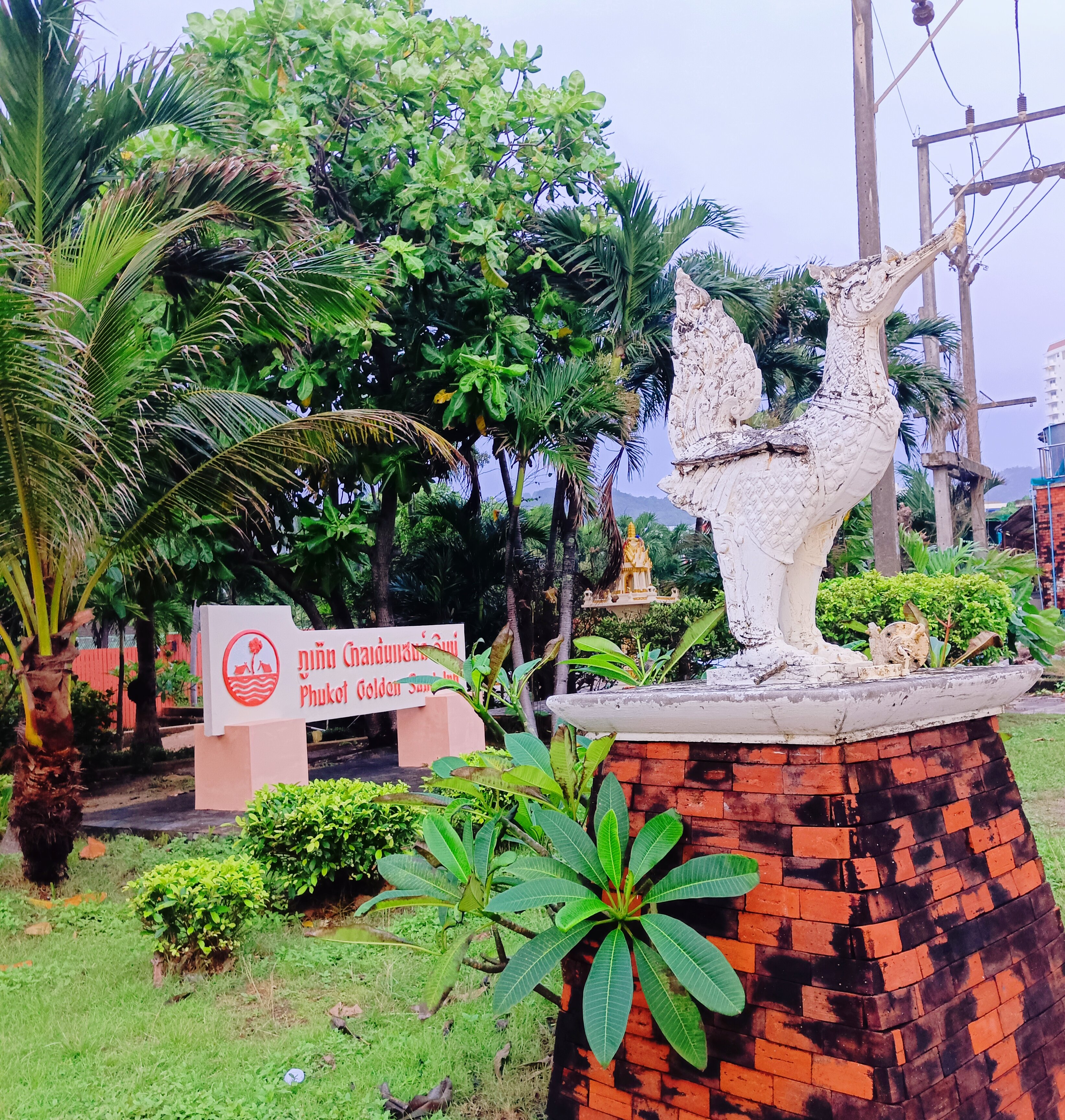 Фото Пхукет Голден Сэнд Инн