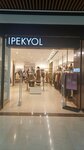 Ipekyol (Muğla, Fethiye, Taşyaka Mah., Ölüdeniz Cad., 14B), clothing store