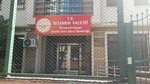 T.C. Istanbul Governorship Kocamustafasa Children's Homes Manager (İstanbul, Fatih, Koca Mustafapaşa Cad., 85D) ، بيت الاطفال