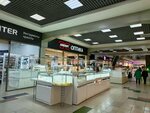 Альтаир (prospekt Shakhtyorov, 54), jewelry store