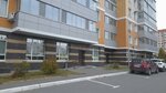 Стройстандарт (ulitsa Professora Kamaya, 12), construction company