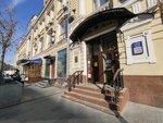 Poison Gal (Neglinnaya Street, 8/10), clothing store