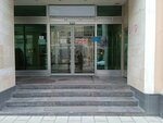 Туалет (Vetoshny Lane, 9), toilet