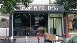 Ayc Leather (İstanbul, Zeytinburnu, Gökalp Mah., 31. Sok., 25B), artículos de cuero al por mayor