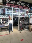 Ricardo Ricco (ulitsa Dzerzhinskogo, 10/1), clothing store