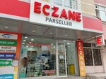 Parseller Pharmacy (İstanbul, Avcılar, Mareşal Cad., 48A) ، صيدلية