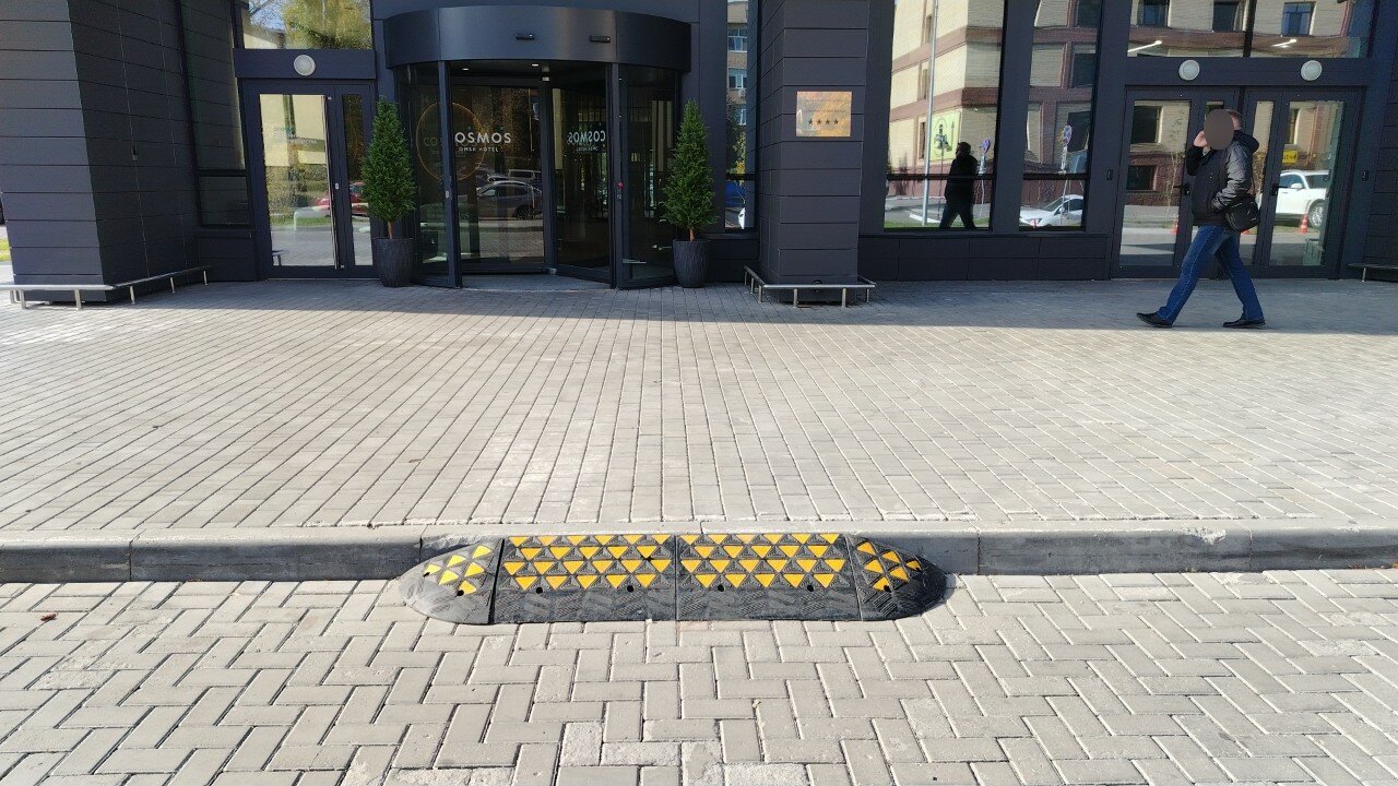 Фото Cosmos Omsk Hotel