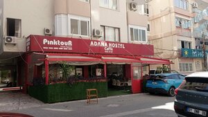 Гостиница Adana Hostel 1