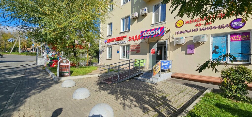محل خياطة Ремонт одежды ، خاباروفسك، صورة