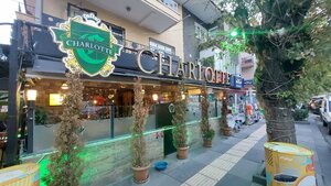 Charlotte (Ankara Province, Cankaya District, Emek Mah., Bişkek Cad., 177A), bar, pub