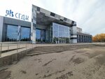 Арман (Oktyabrya Avenue, 35), artistic group