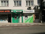 Garanti Bbva ATM (Bursa, Yıldırım, Teyyareci Mehmet Ali Cad., 185-187A), atm