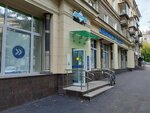 Недвижимость, квартиры Дубай (prospekt Metallurgov, 3), venta y alquiler de inmuebles comerciales