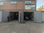 Механик-55 (posyolok Amurskiy, 4-ya ulitsa Chelyuskintsev, 6Б/1), servicio de coches, centro de reparación de automóviles