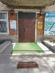 Клиентская служба СФР (ulitsa Nikolaya Nikolayeva, 12), pension fund