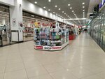 Mobile Shop (Moskovskoe Highway, 21) ، لوازم الهواتف المحمولة