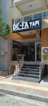 Özdemir Inşaat (İzmir, Karşıyaka, Yalı Mah., 6404 Sok., 16) ، شركة بناء