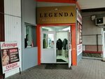 Magazin Legenda (ulitsa Grigoriya Kukuyevitskogo, 15), outerwear shop