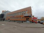 Товары для кондитера (ulitsa Aleksandry Monakhovoy, 10), productos para pasteleros