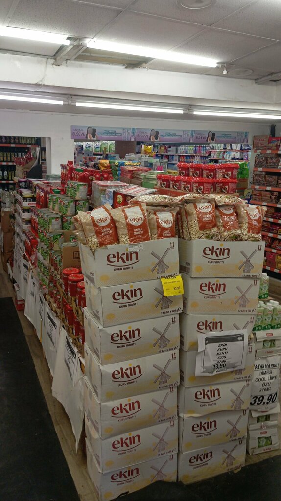 Supermarket Vatan Market, Istanbul, photo
