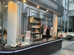 Сувенирная лавка (Kuybysheva Street, 2-4), gift and souvenir shop
