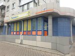 Umniki i Umnicy (Mukhtar Auezov Street, 153), children's developmental center