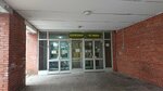 Служебная гостиница (Mira Street, 8) ، فندق