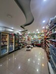 Zeydali Food (Ankara Province, Cankaya District, Buklum Avenue, 89A), grocery
