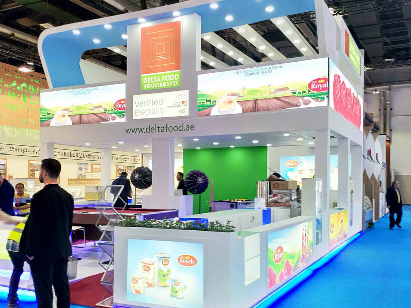 Food manufacturers Delta Food Industries, Sharjah, photo