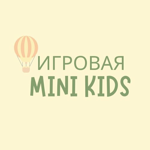 Mini Kids