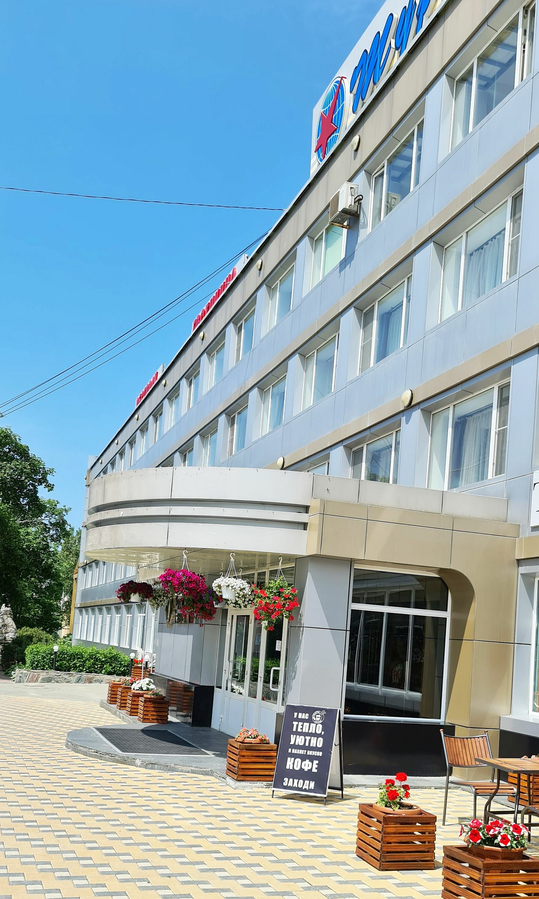 Фото отеля 1