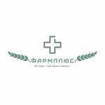 FarmPlus (selo Rozhdestvenka, Sovkhoznaya ulitsa, 21), farmacia