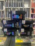 Nua Store (Tekuchyova Street, 238/73), tobacco and smoking accessories shop