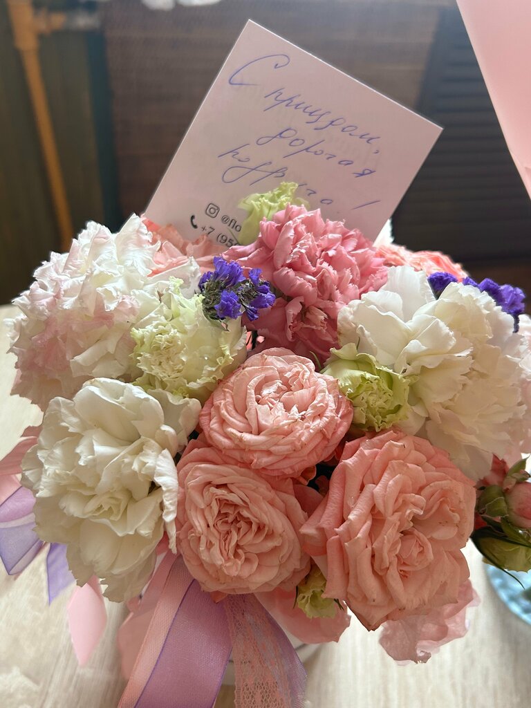 Виктория Н.