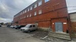 Антонина (ulitsa Gastello, 6), haulage
